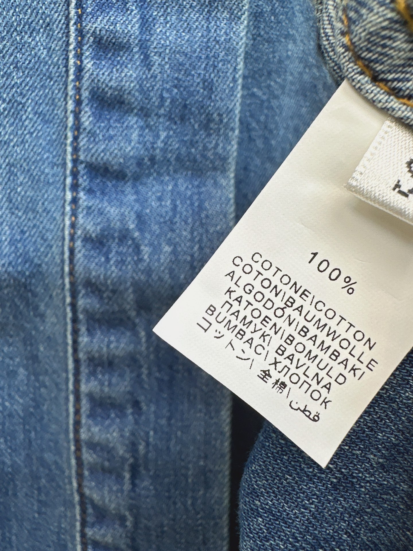 Brun 26ss denim suit