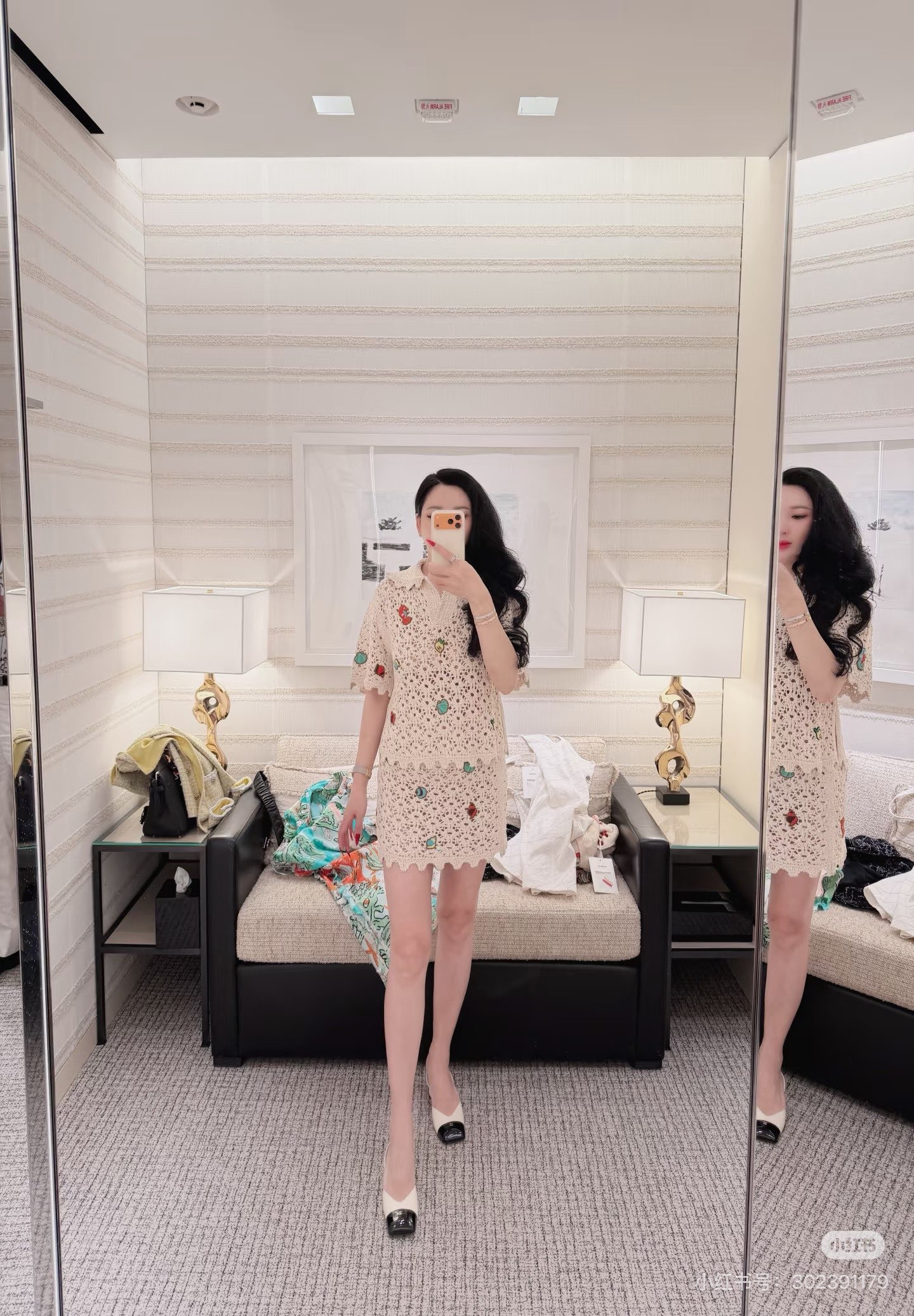 Chan 26SS Crochet Knit Mini Skirt