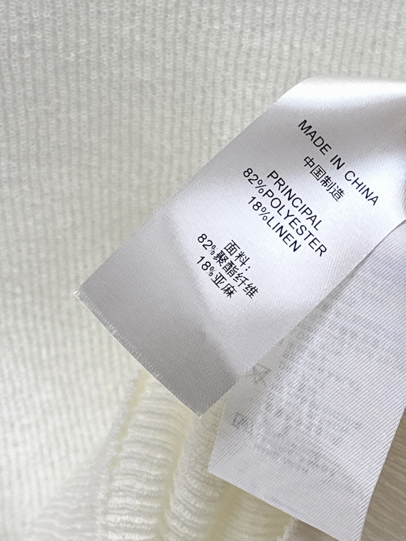 Max 26ss knitwear