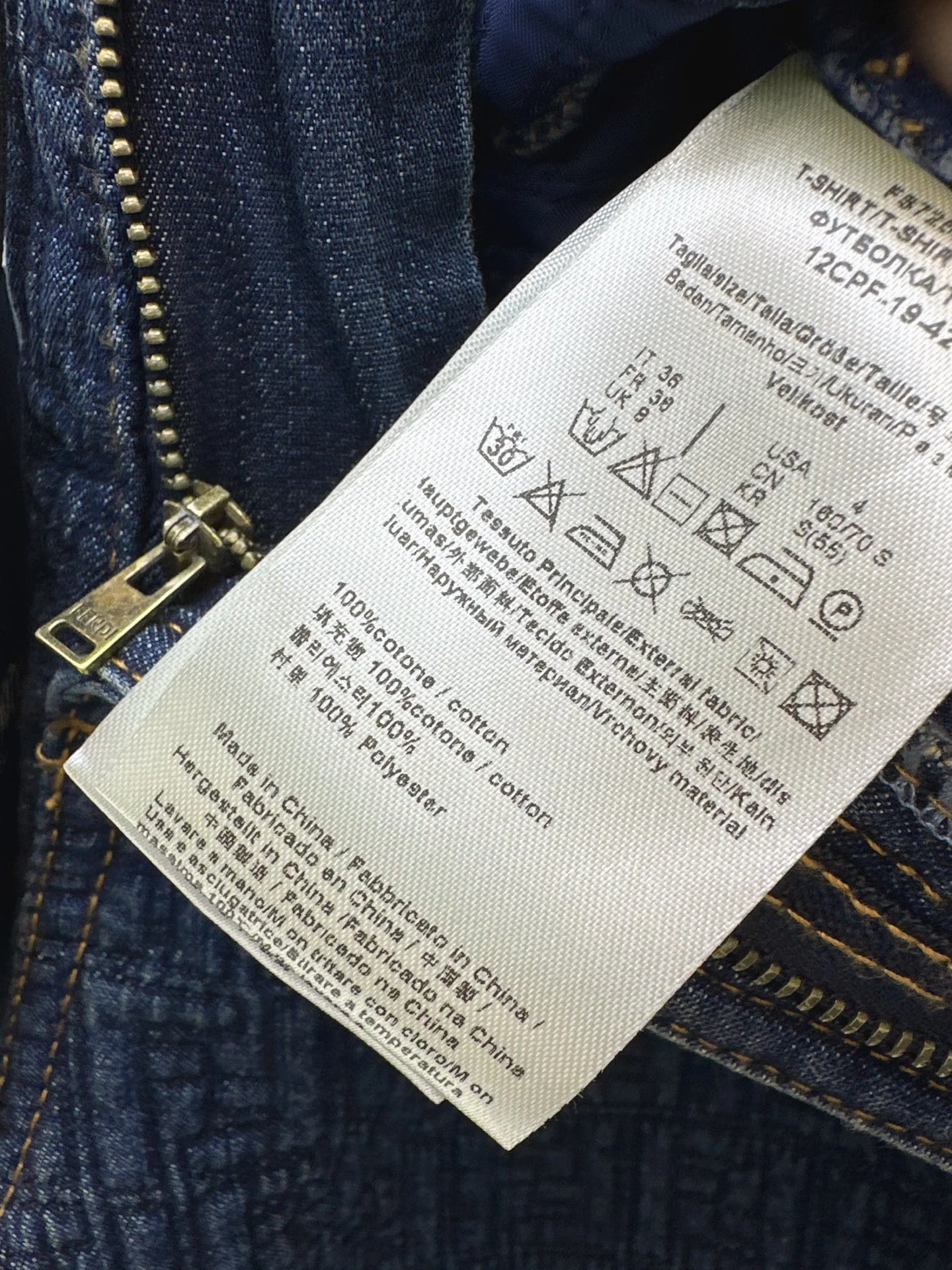 Fend 26ss straight jeans