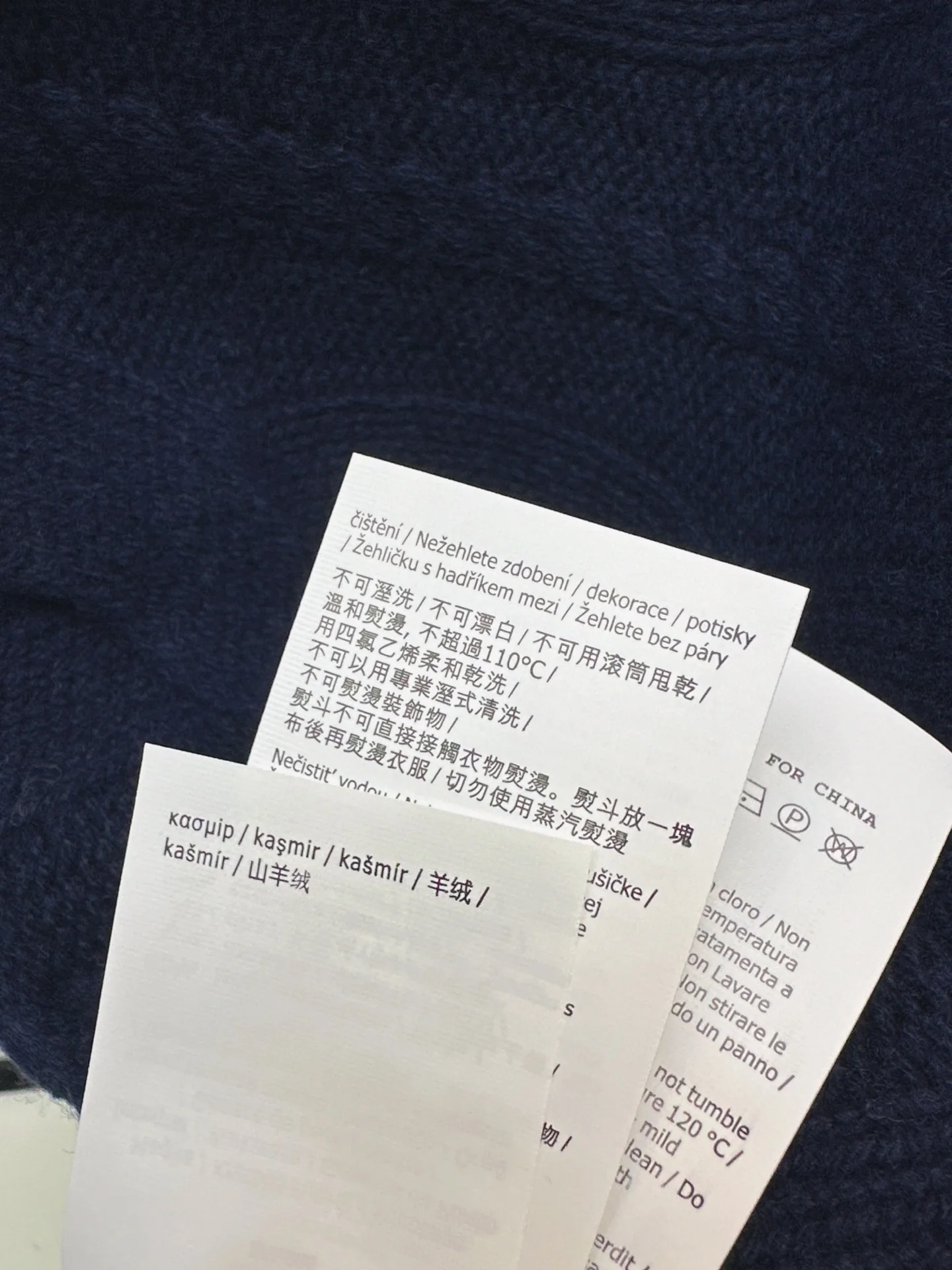 Max 25fw cable knit sweater