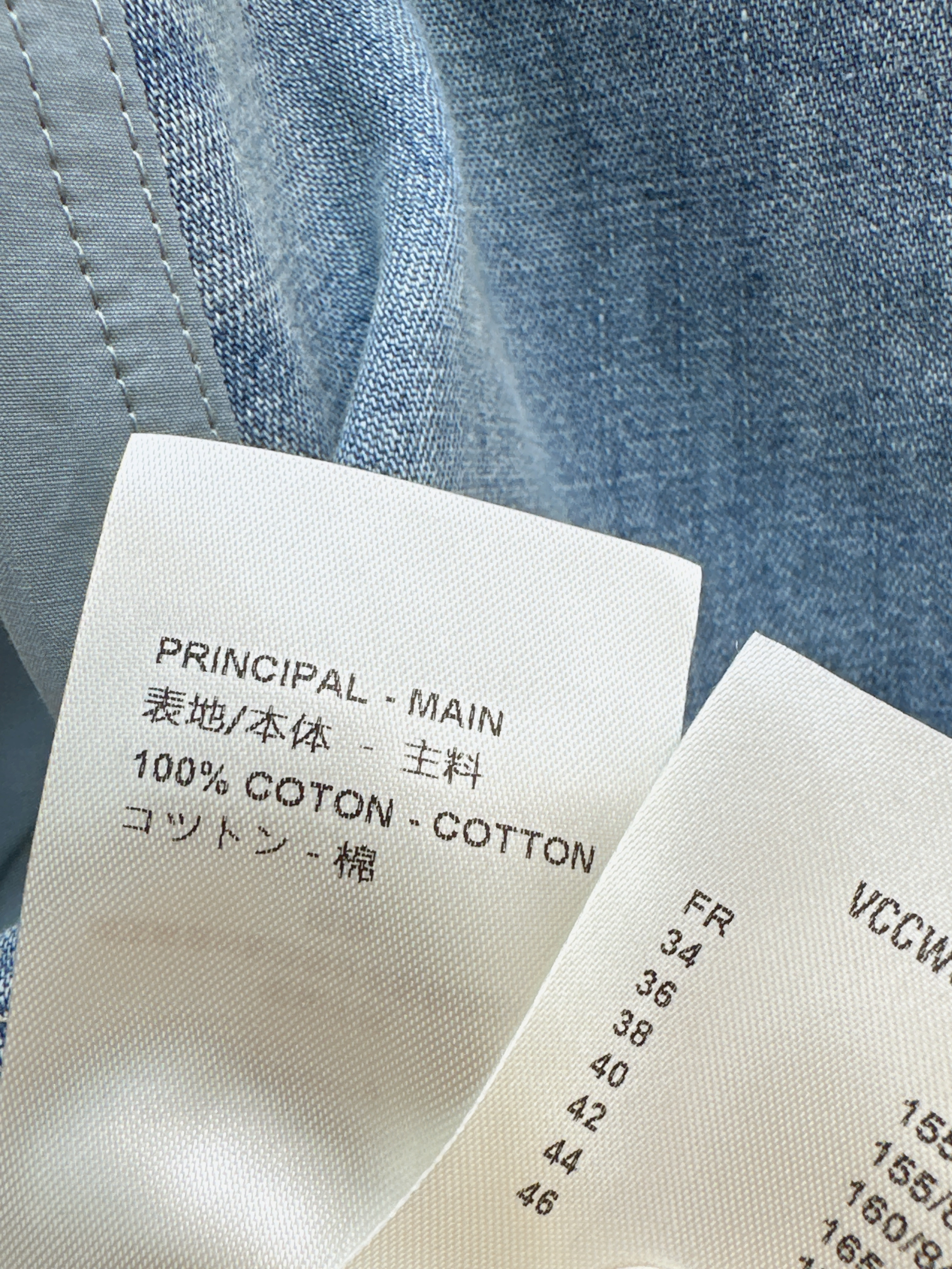 Louis 26SS Washed Utility Denim Dress