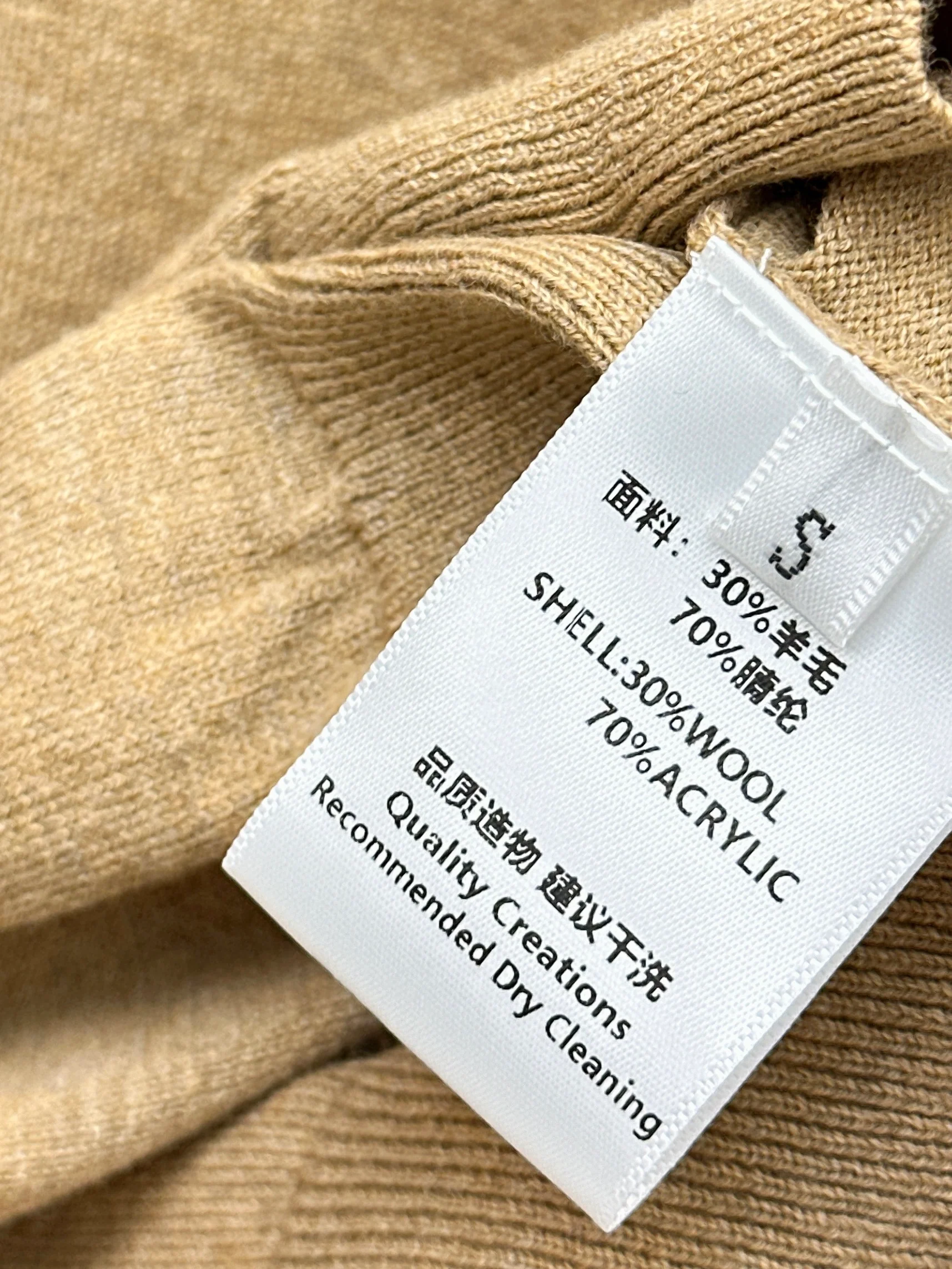 Ralp 26ss knitted cardigan