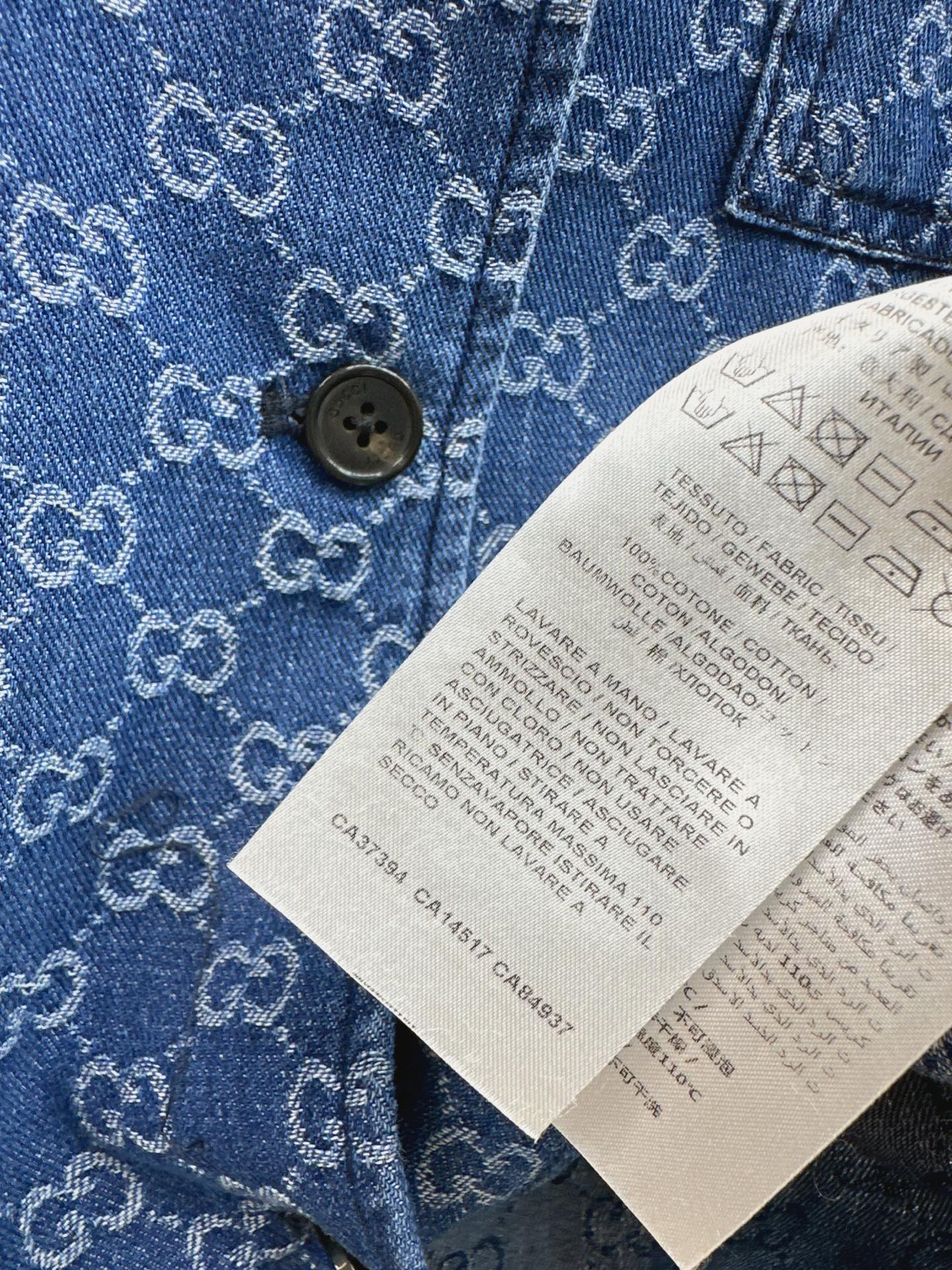 Guc 26ss jacquard denim jacket pants set