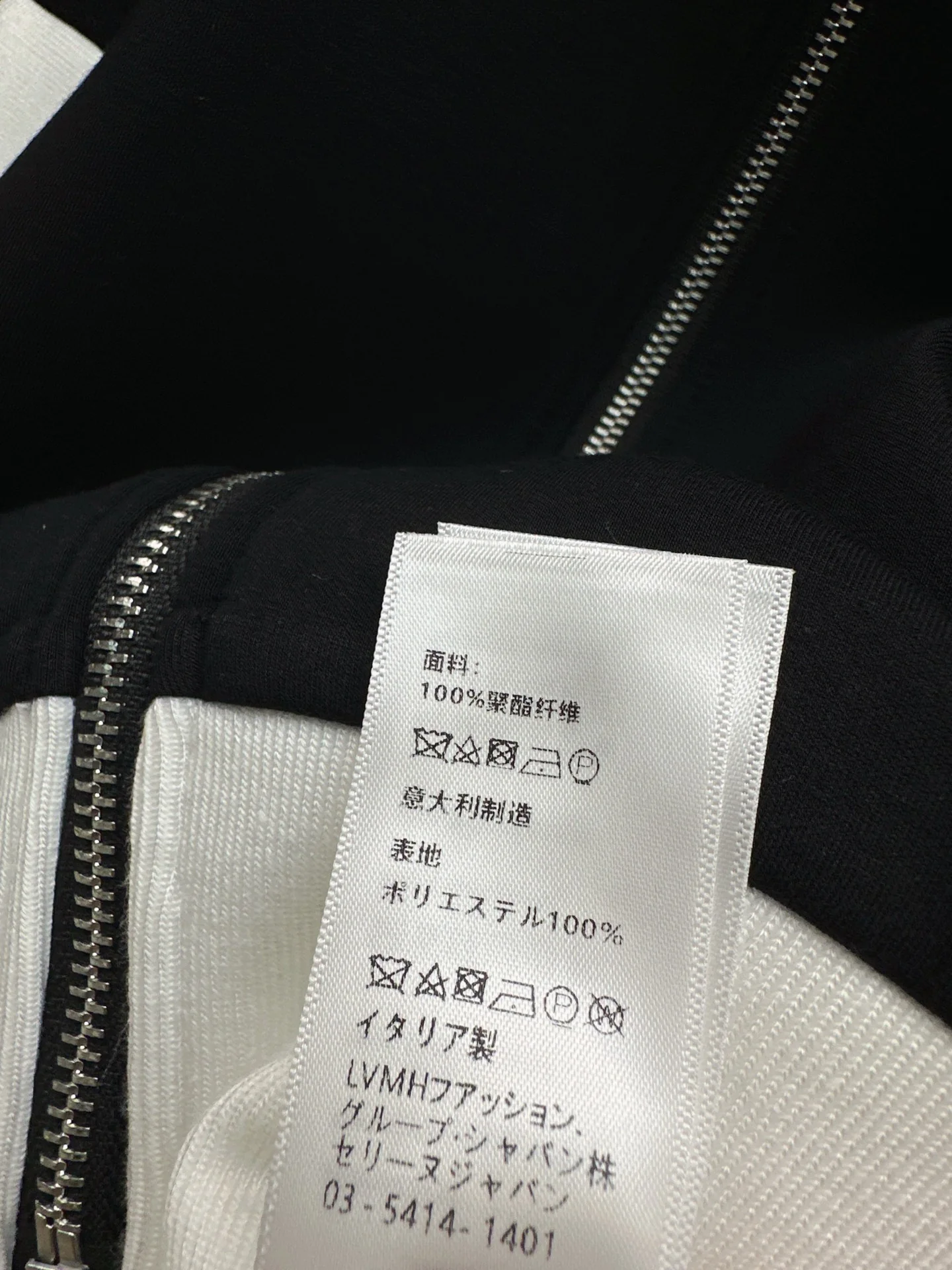 Celi 25fw casual suit