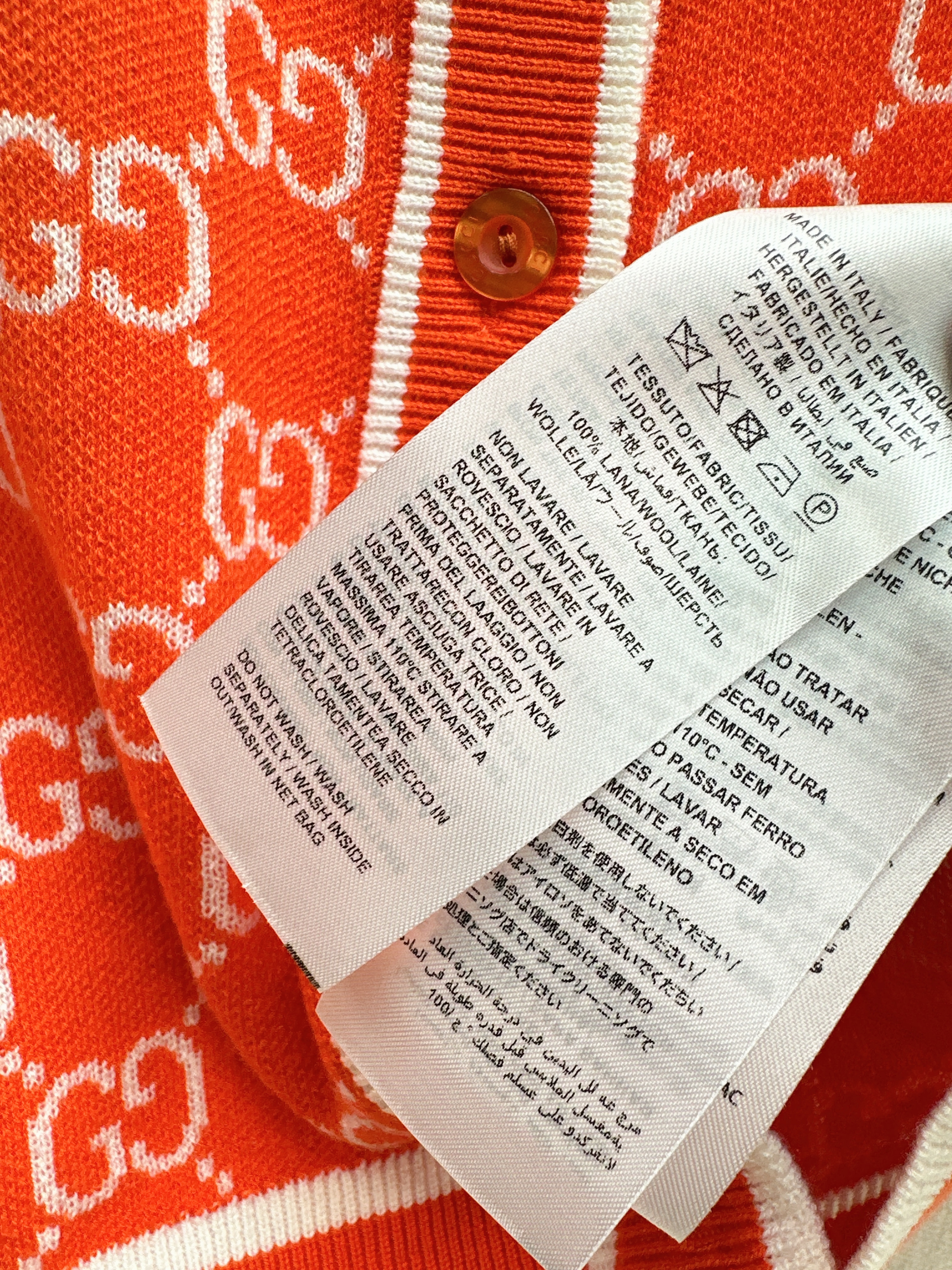 Guc 26ss jacquard suit