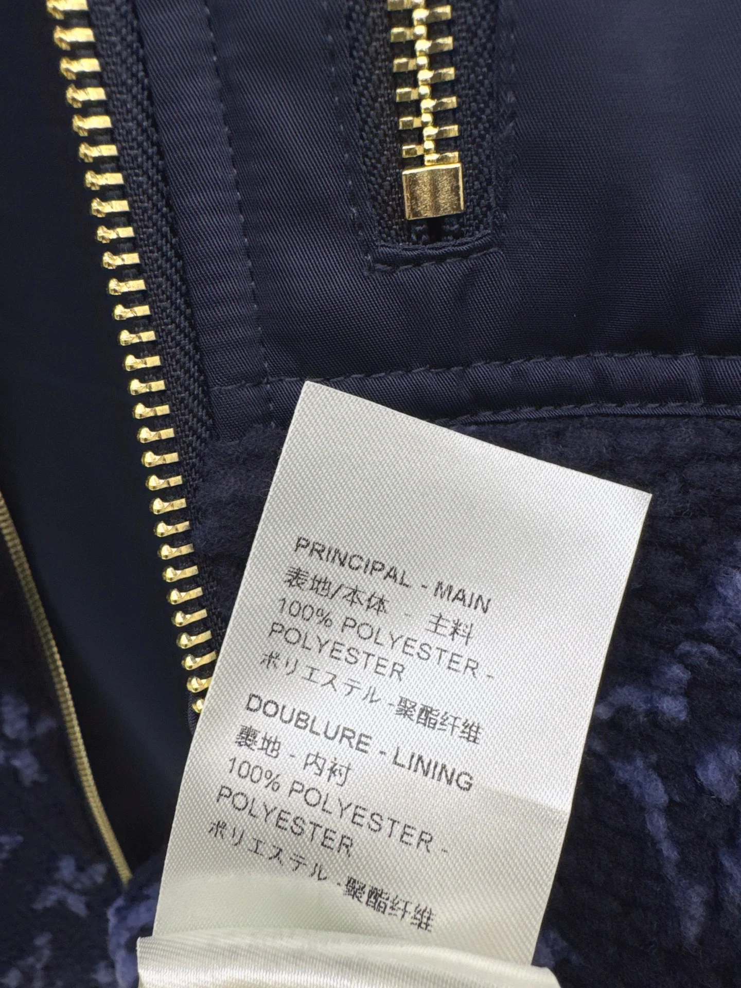 Louis 25fw vest jacket