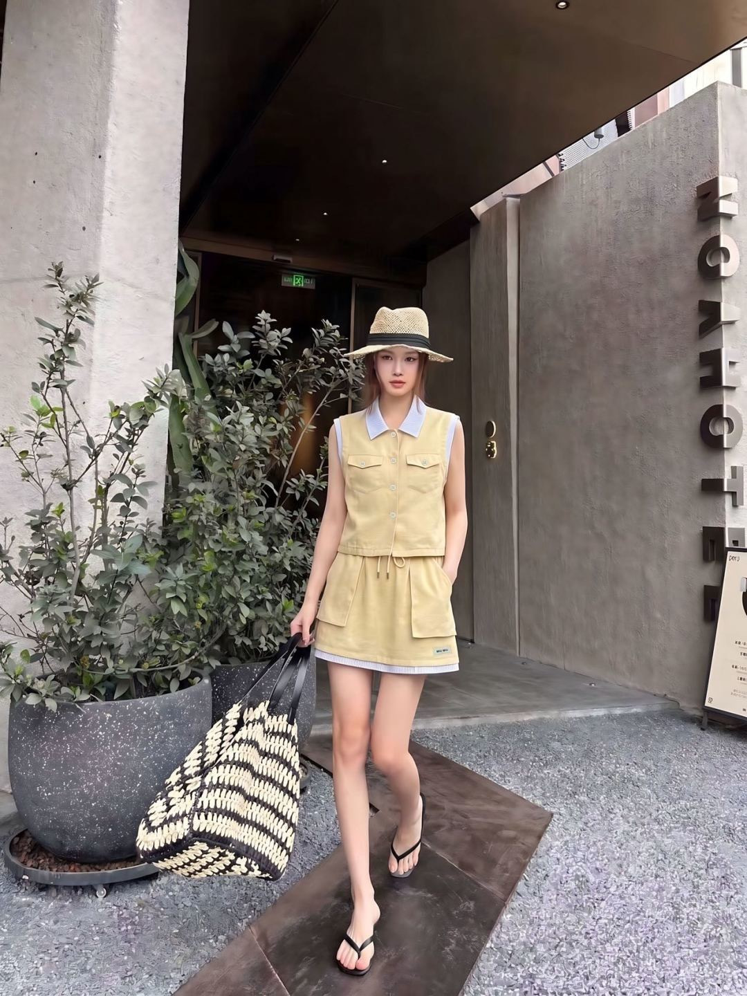 Miu 26ss shirt mini skirt set