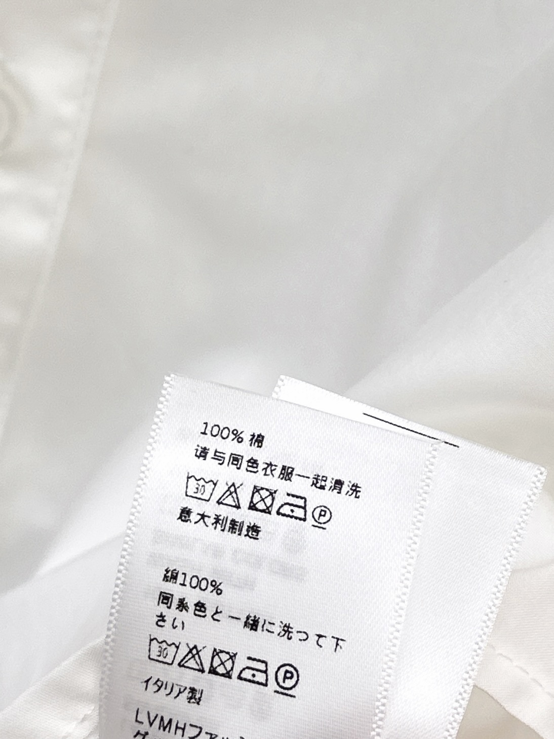 Celi 26ss ruffle shirt