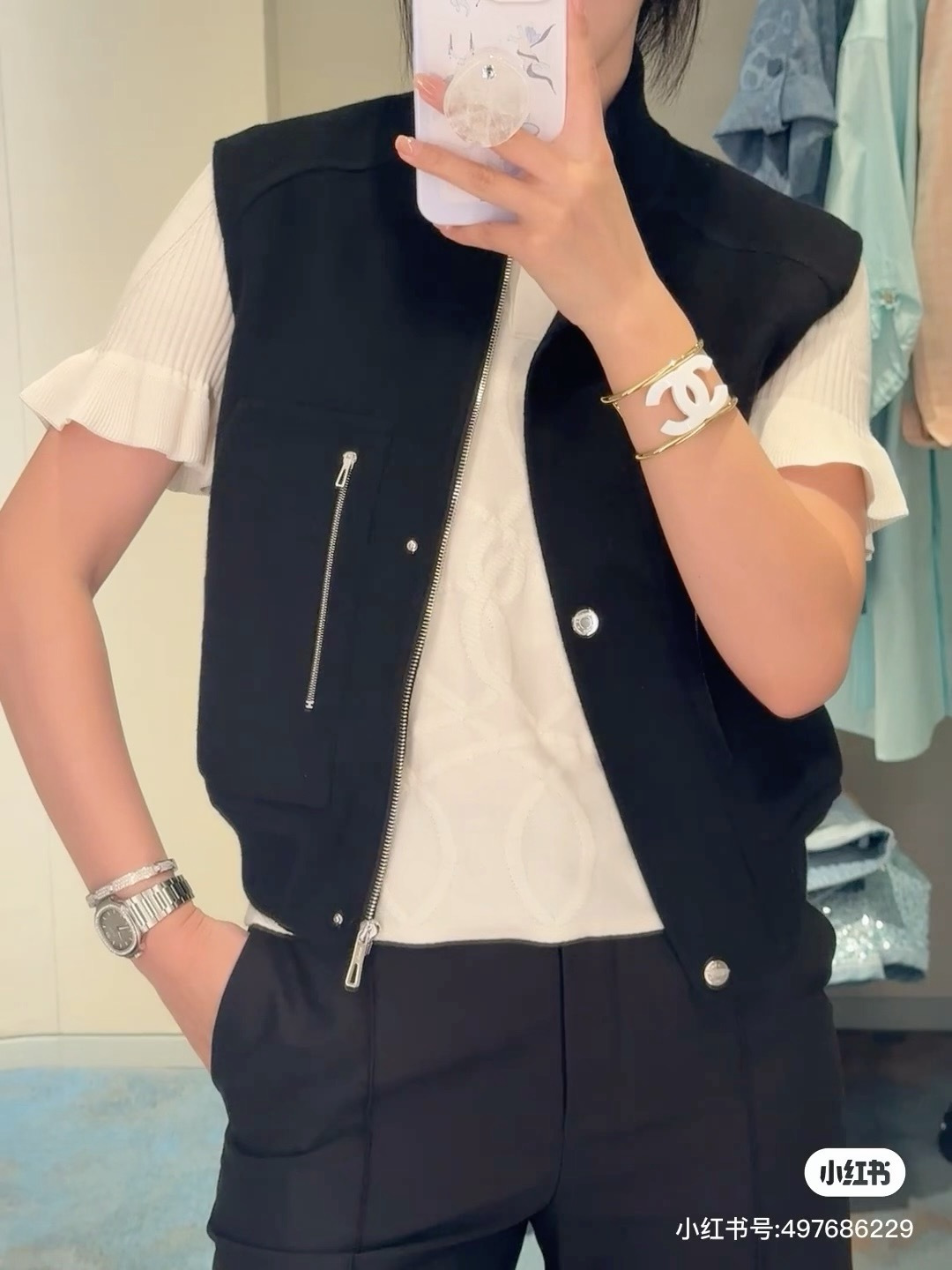 Her 26ss woolen vest jacket