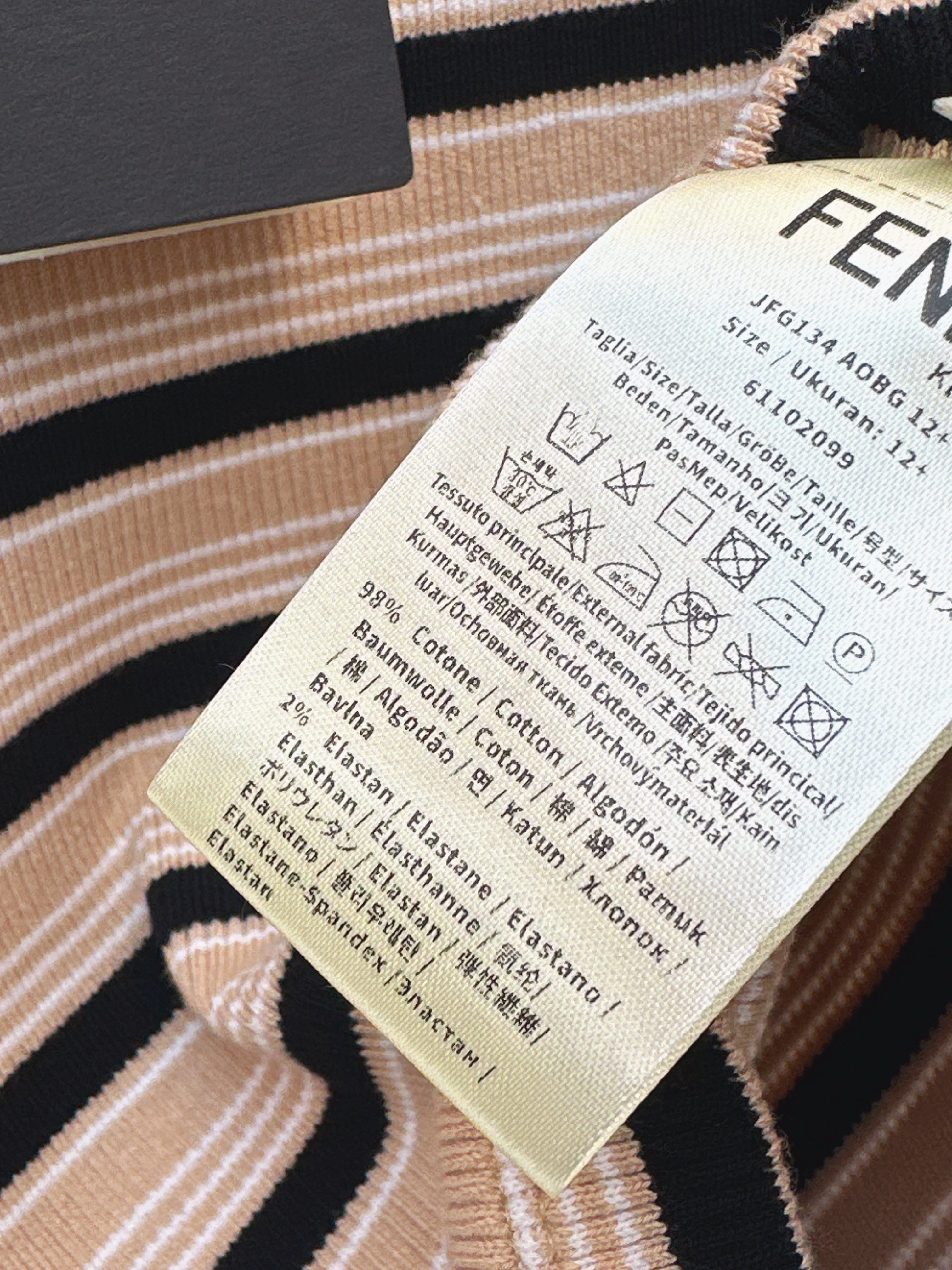 Fend 26ss stripe vest