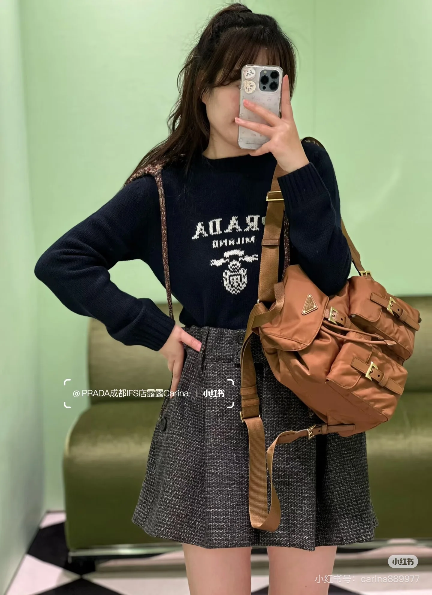 Prad 26ss sweater