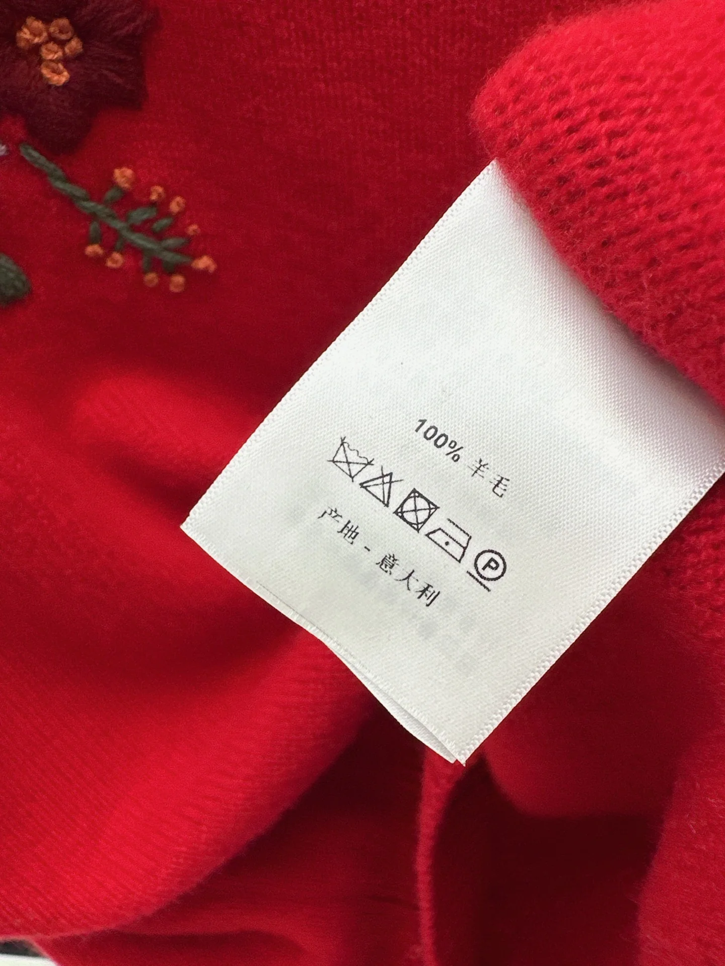 Gucc 25fw embroidery sweater