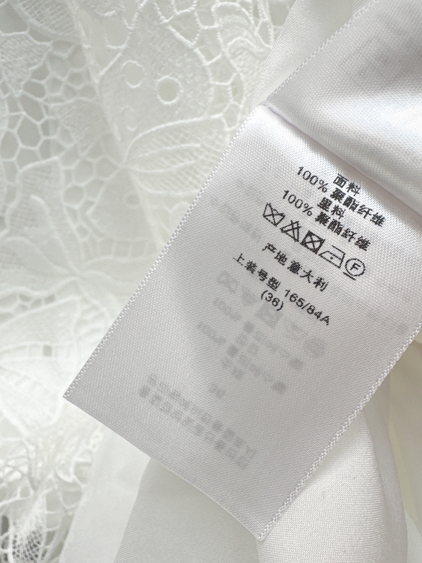 CD 26ss lace slip dress