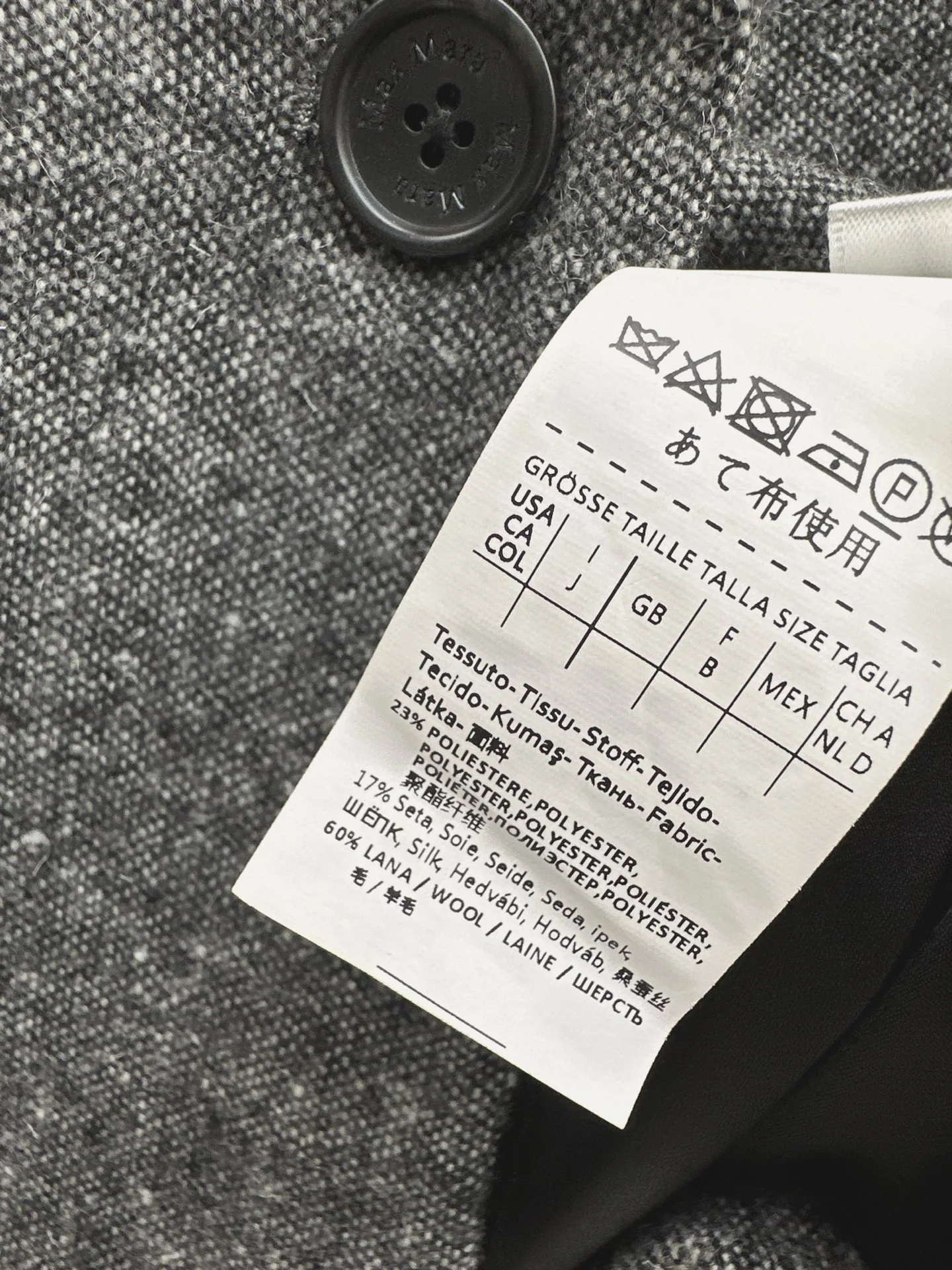 Max 25fw dress pants