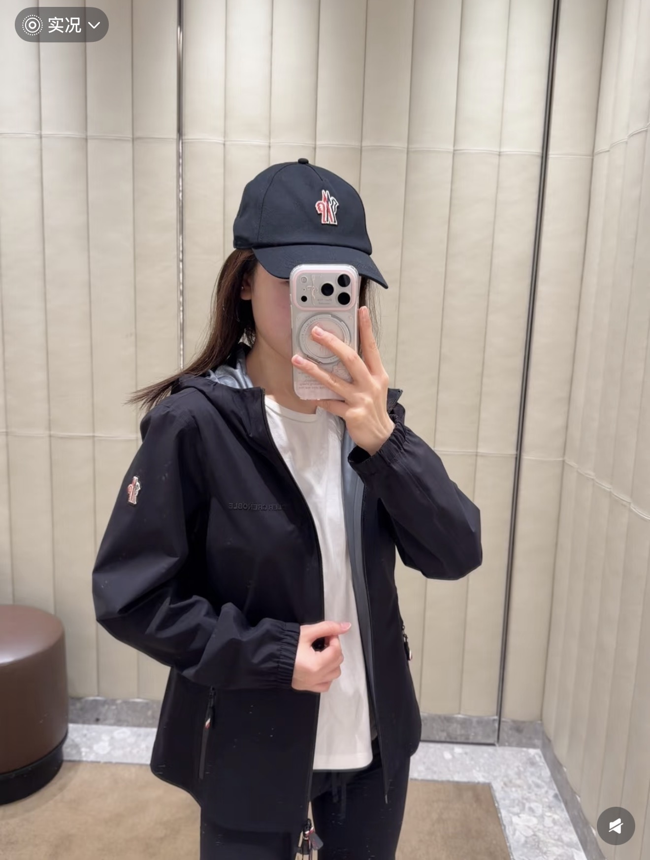 Monc 26ss windbreaker