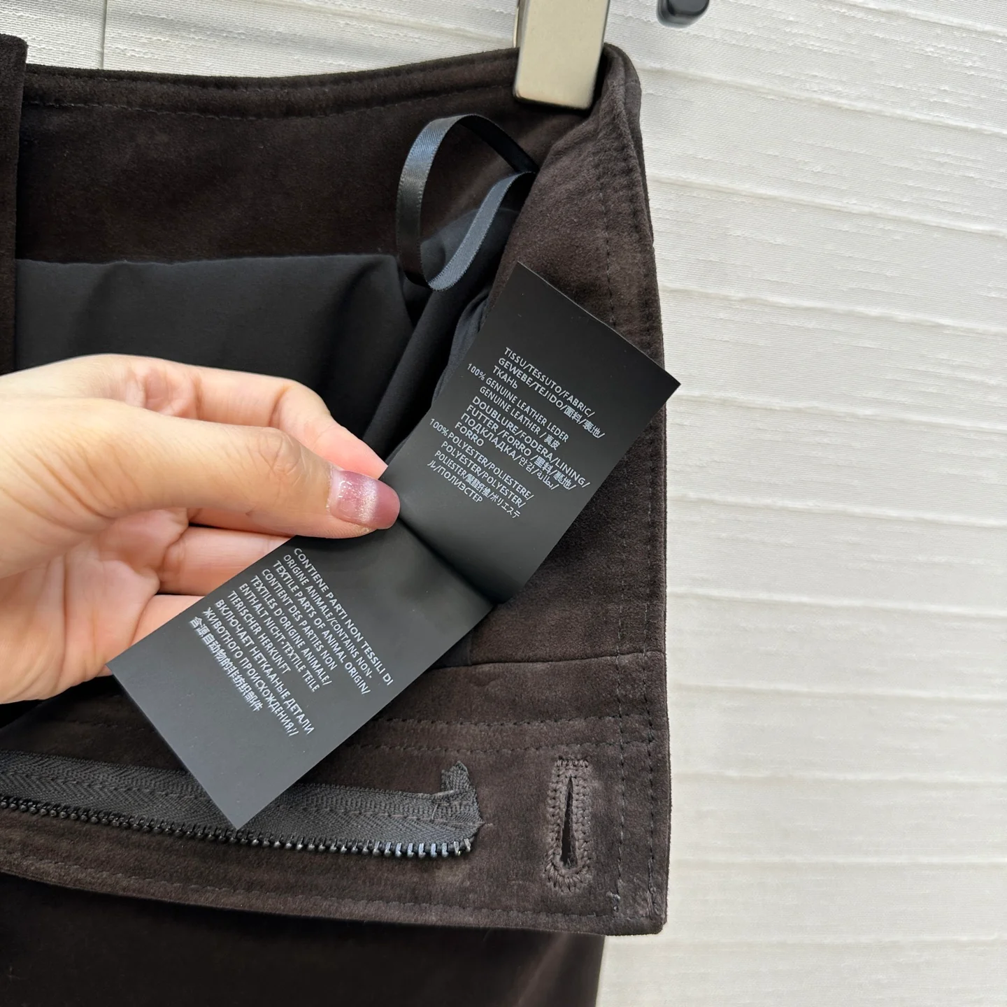 Row 25fw leather skirt