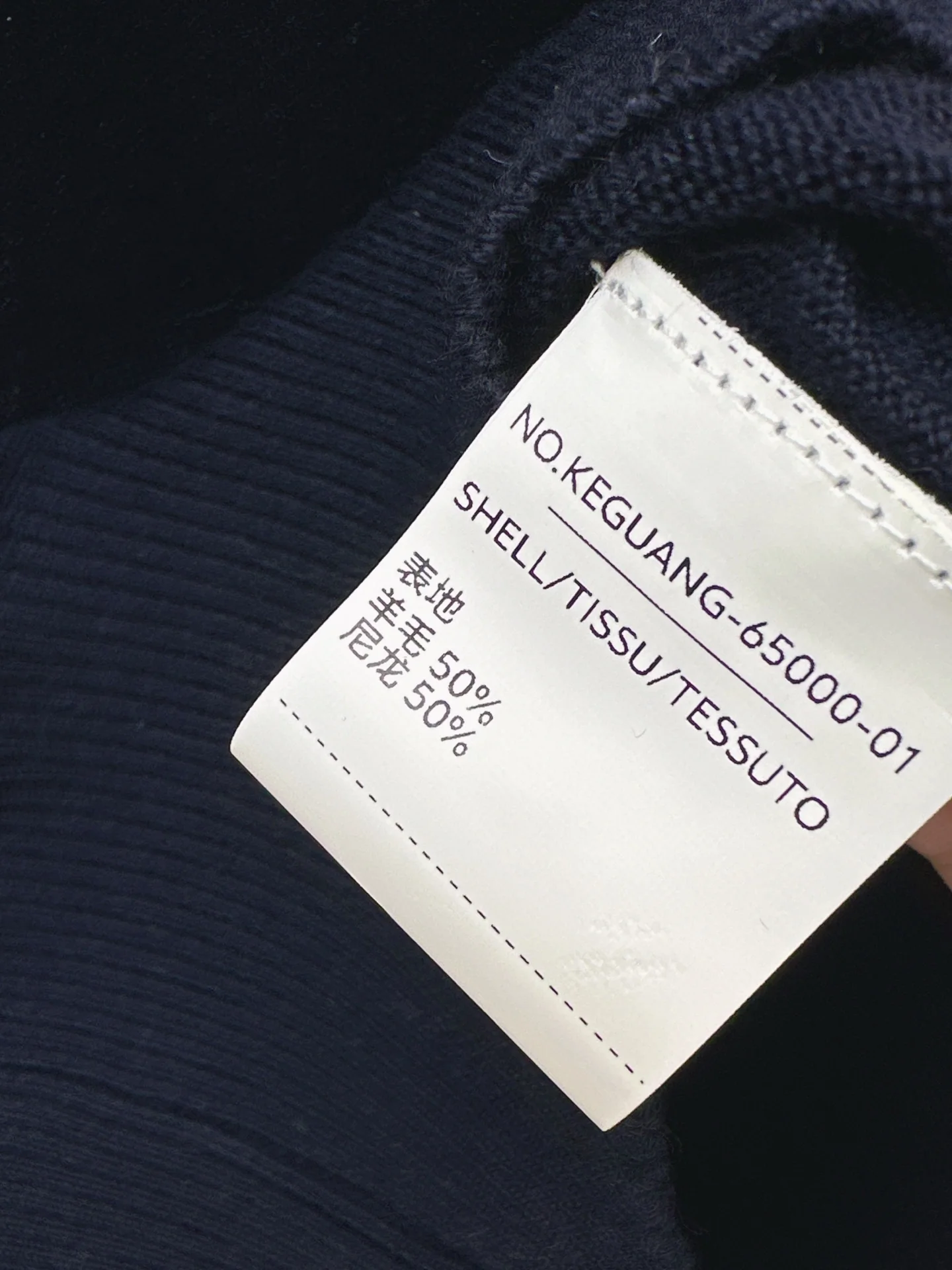 Thom 26ss knit sweater