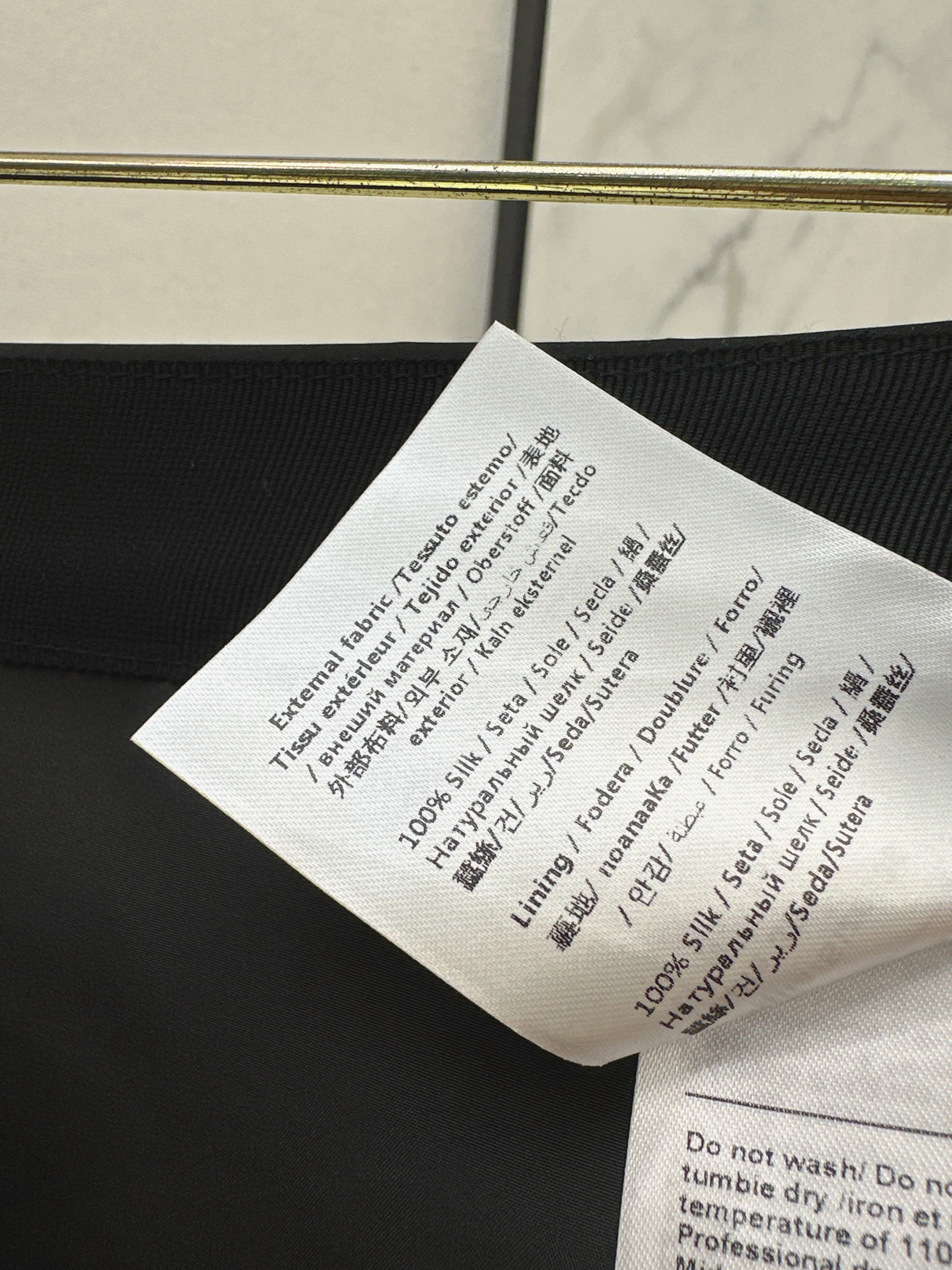 Valen 26ss ruffle layered skirt