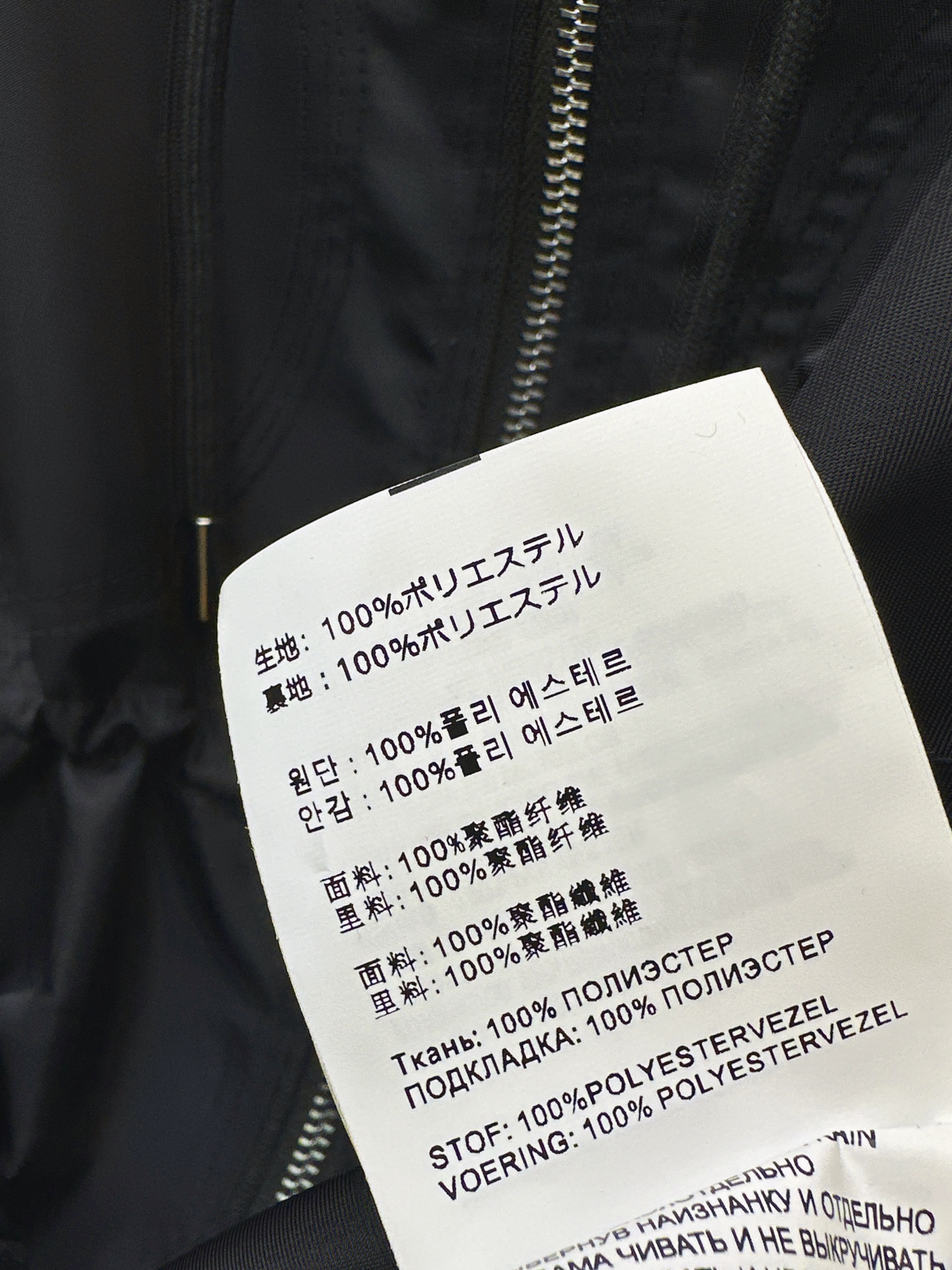 Pra 26ss hooded jacket