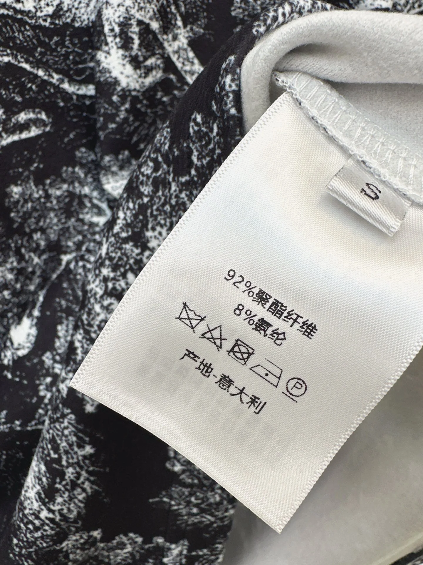 CD 26ss print basic tee