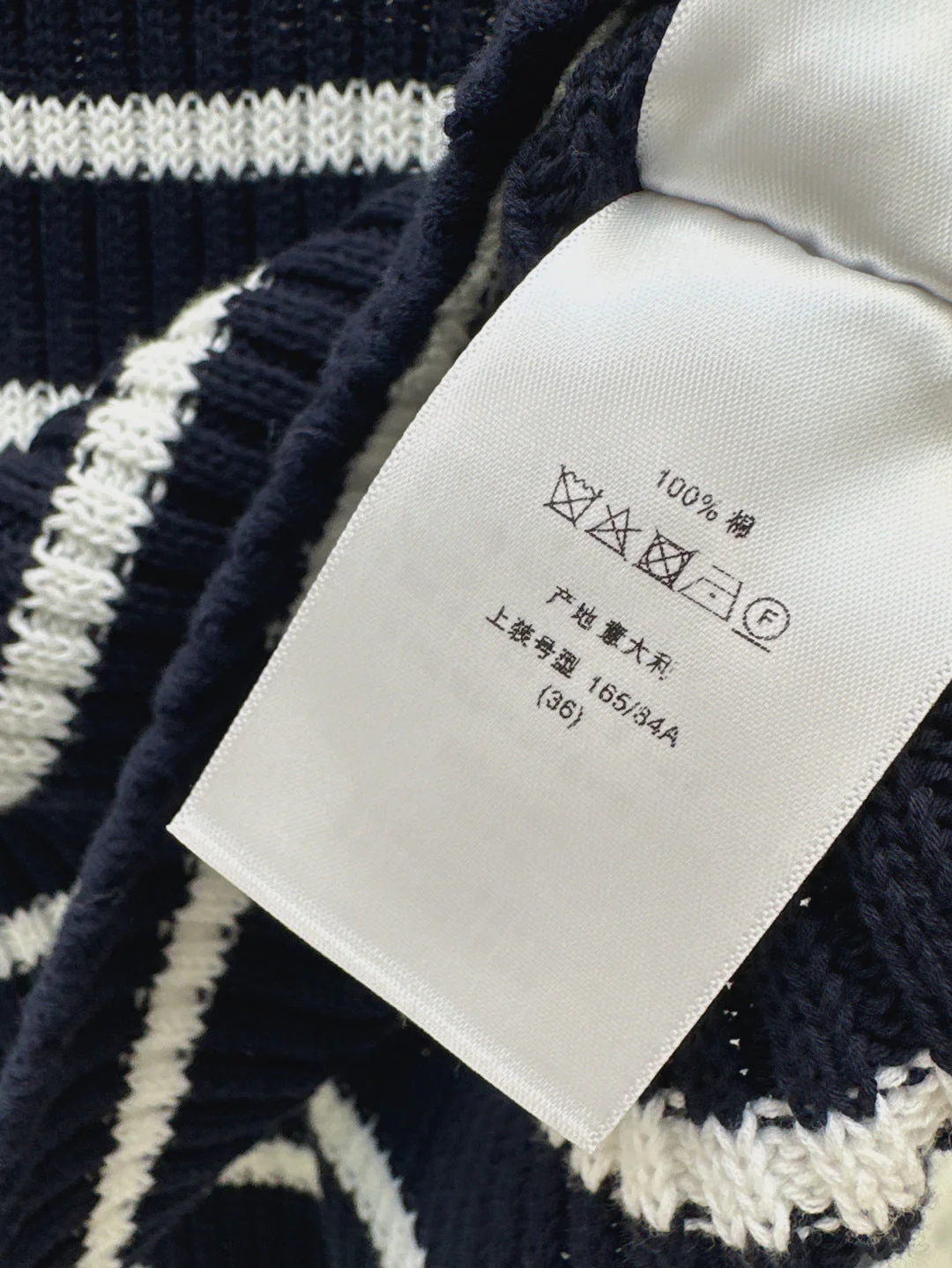 CD 25fw knit sweater